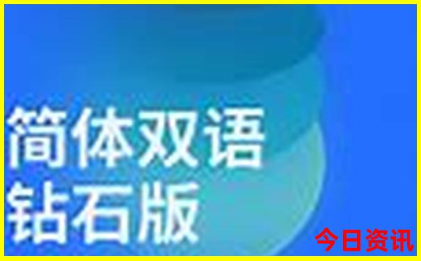 暑假适合去的景点比较凉快又好玩