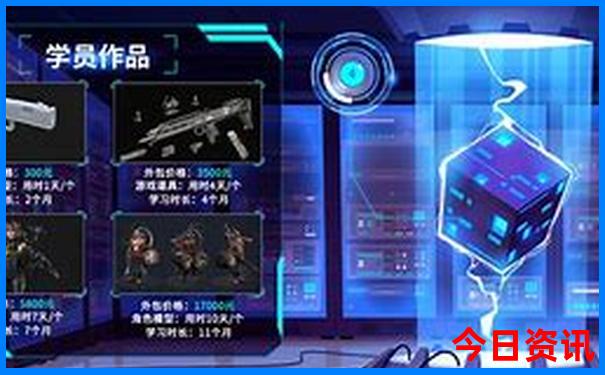 福建哪个城市最好玩