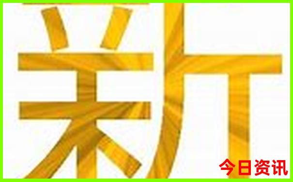 贵阳北站附近有什么好玩的景点